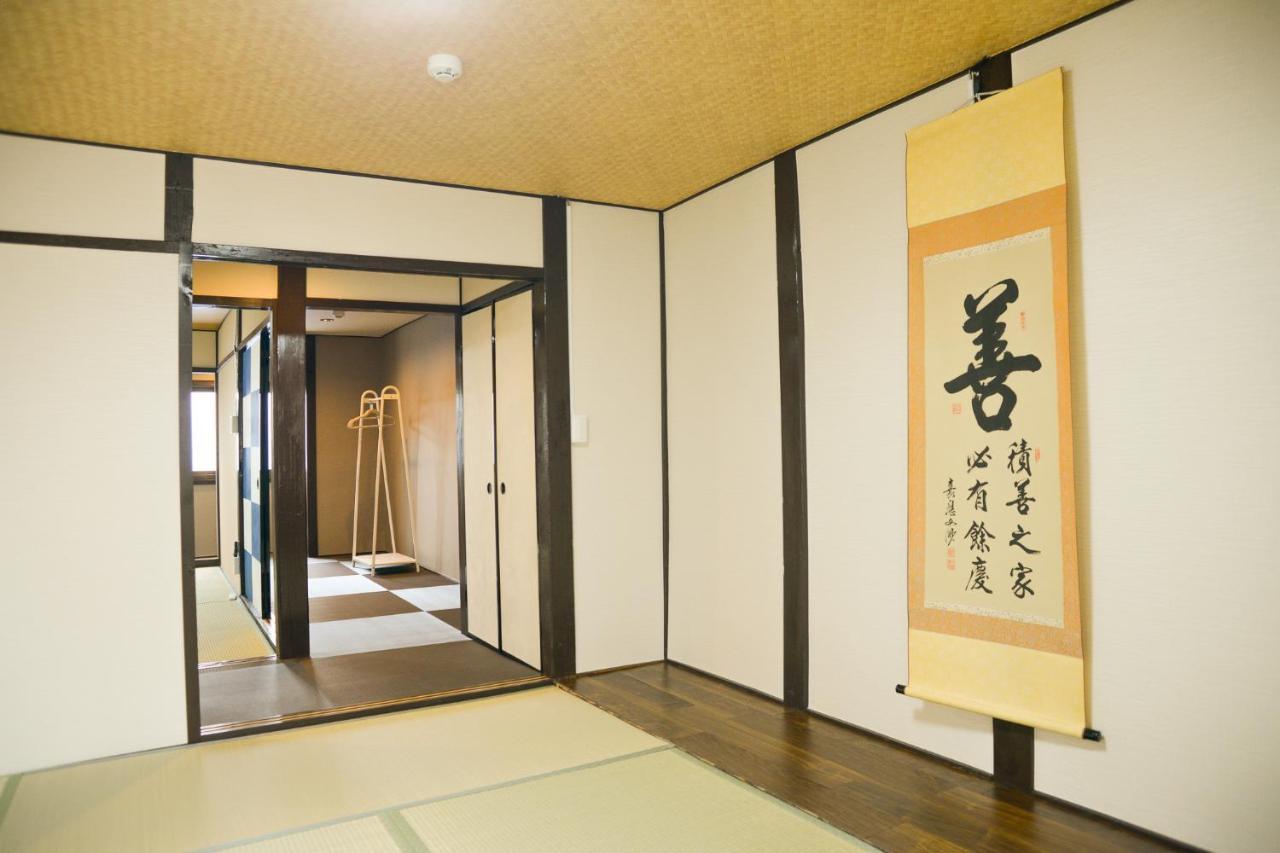 Nishioji Fukuro 西大路梟 Villa Kyoto Exterior photo